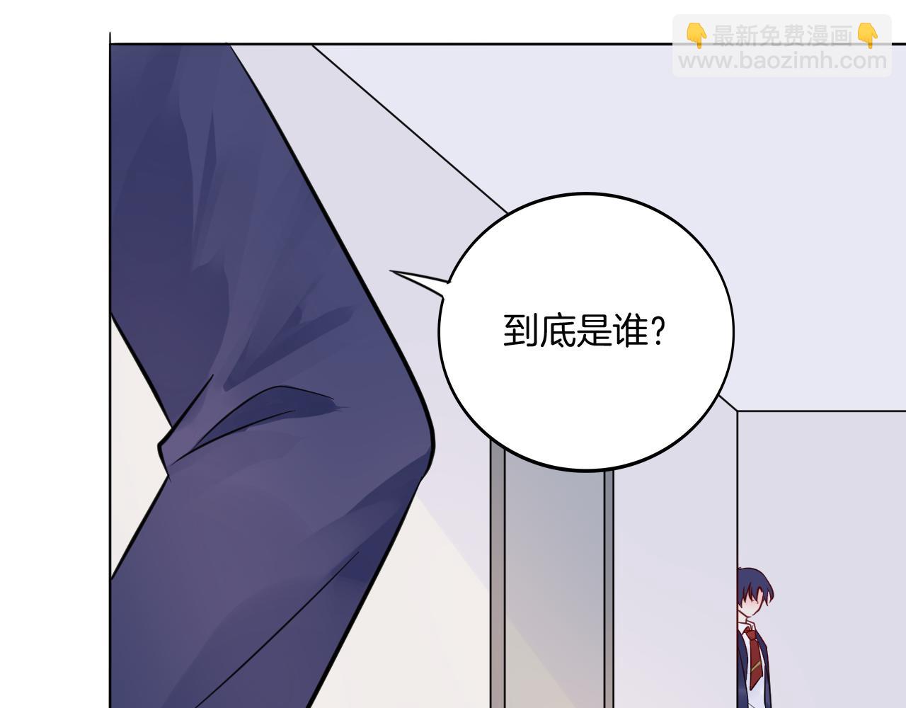 第31话 刻意远离33