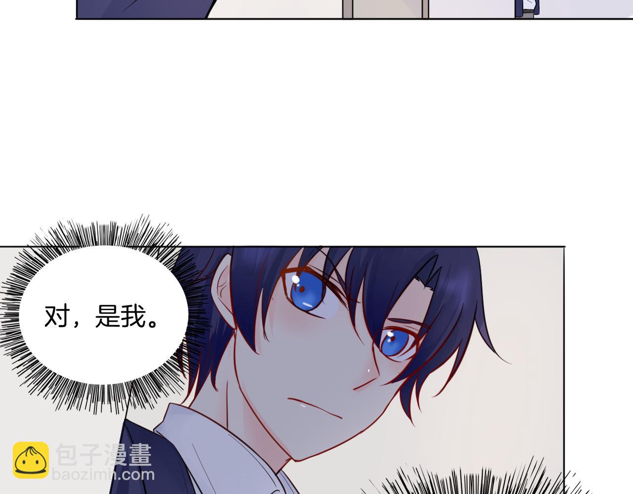 第31话 刻意远离34