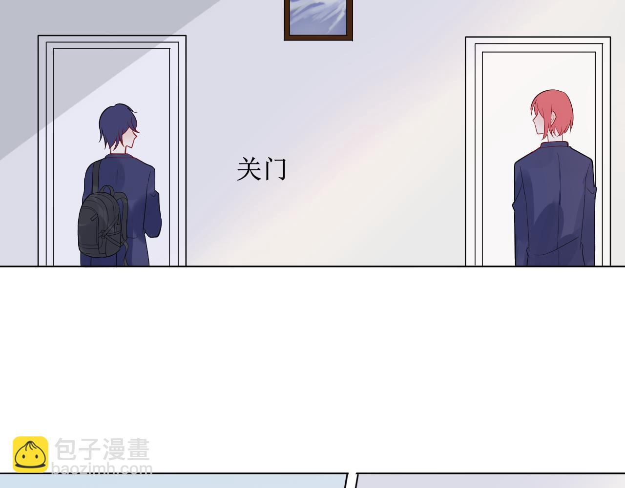 第31话 刻意远离4