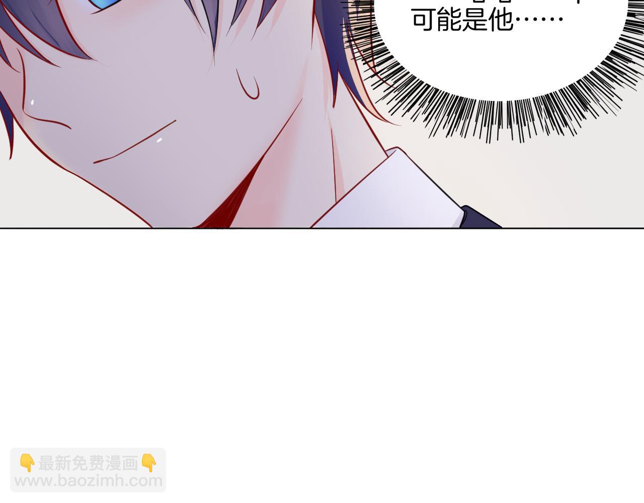 第31话 刻意远离44