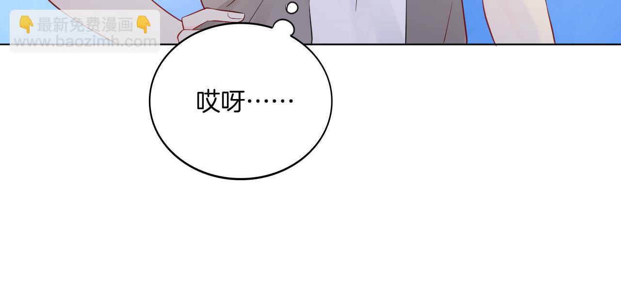第31话 刻意远离58