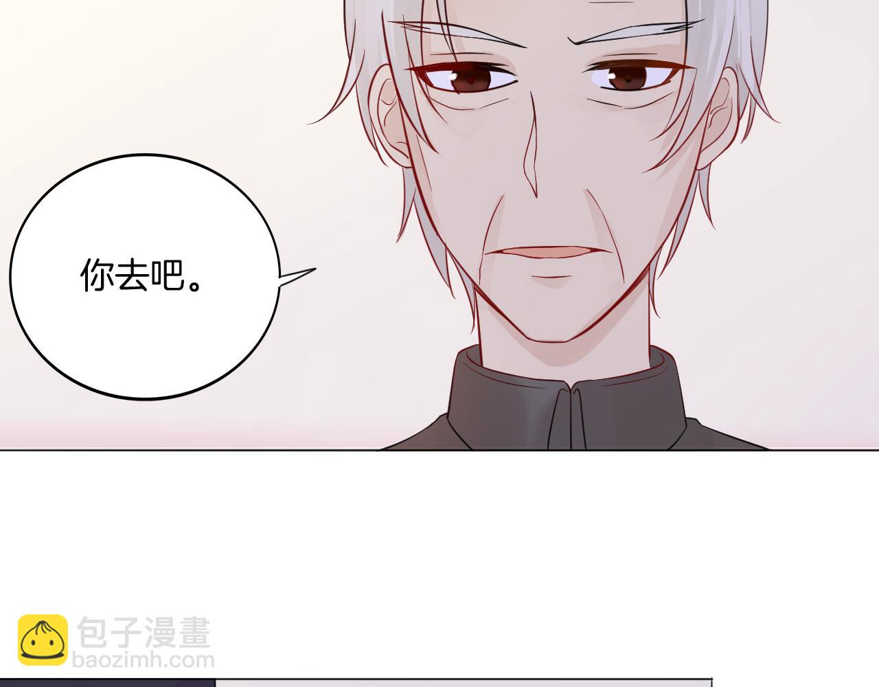 第31话 刻意远离62