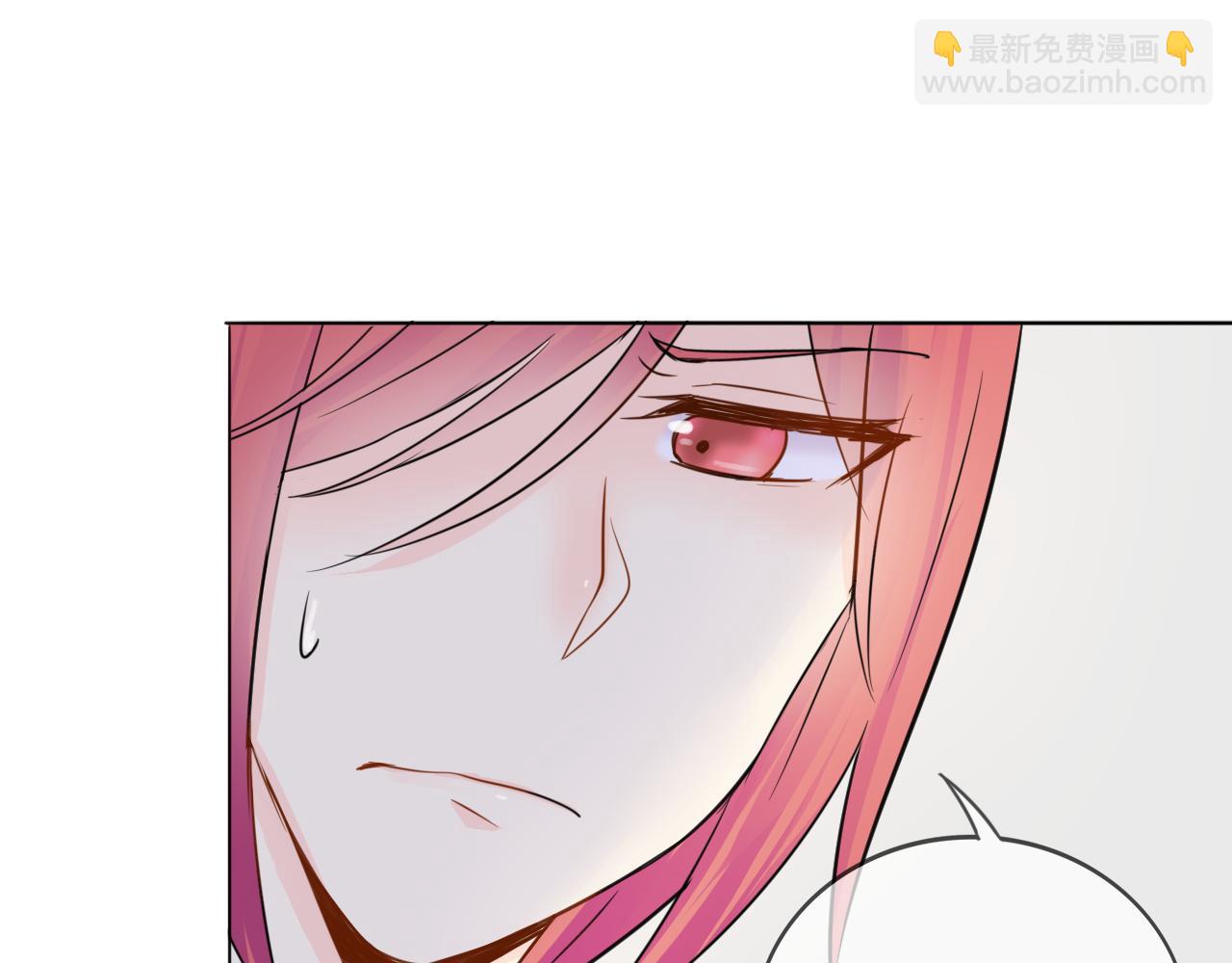 第33话 我离不开你11