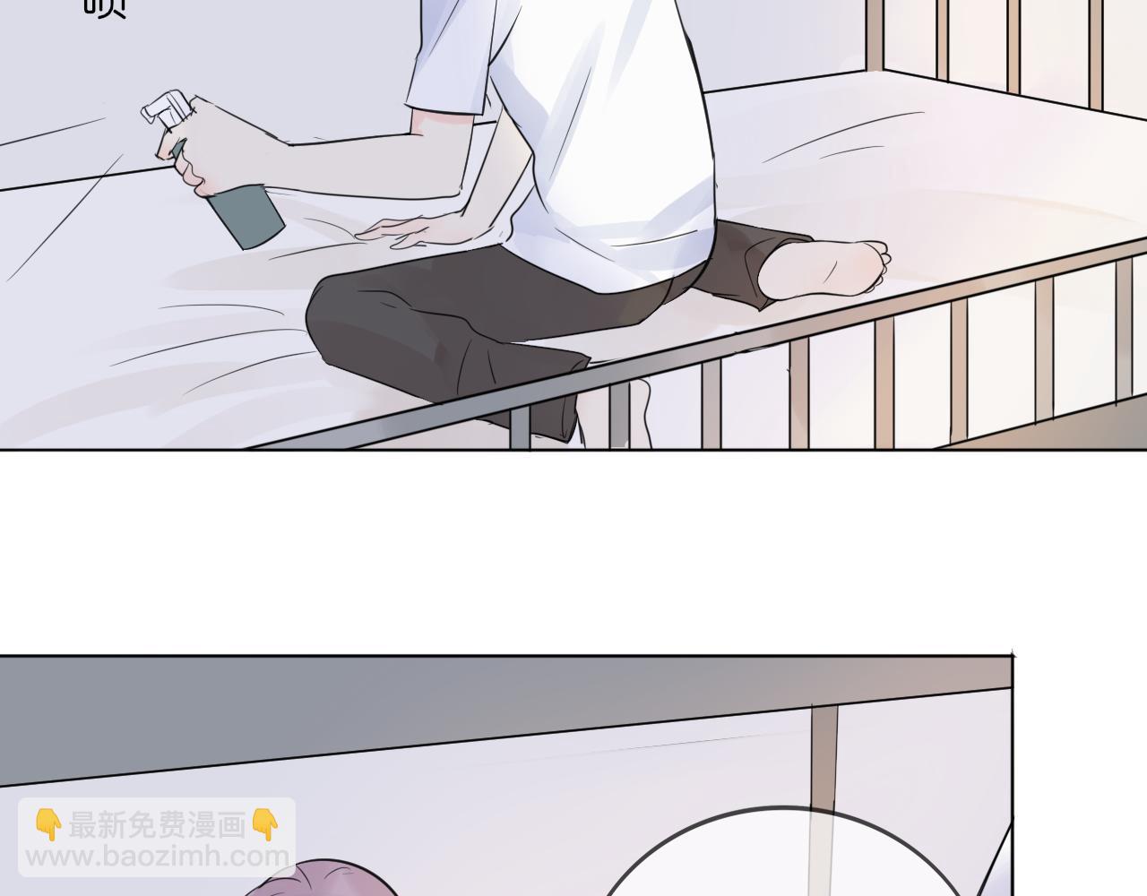 第33话 我离不开你14