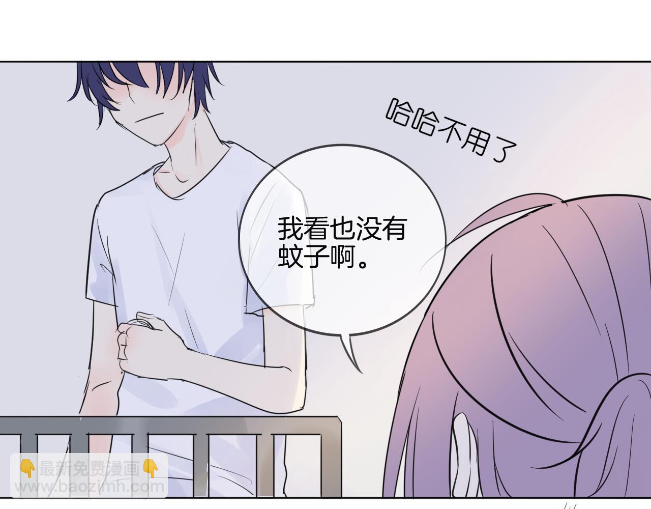 第33话 我离不开你17