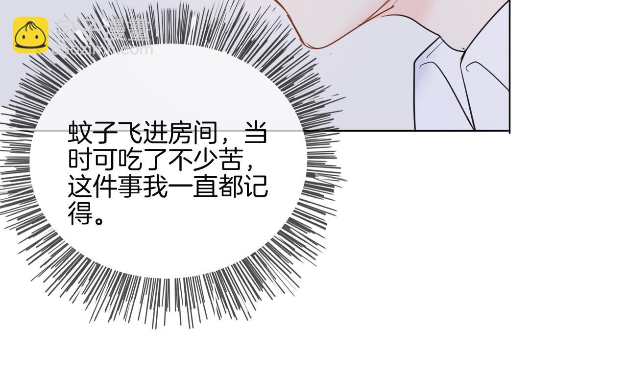 第33话 我离不开你19