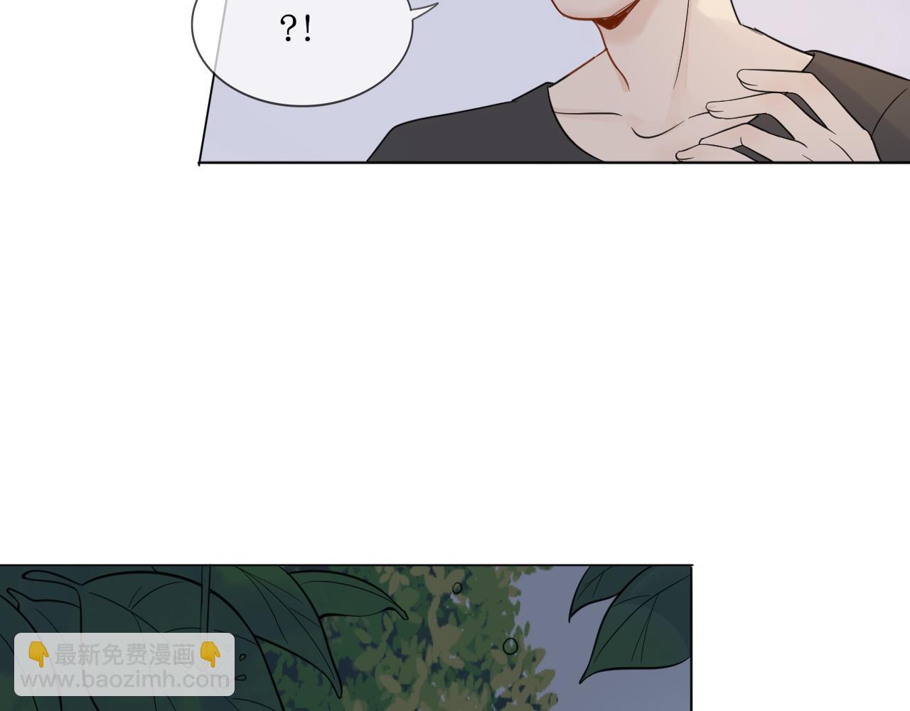 第33话 我离不开你23