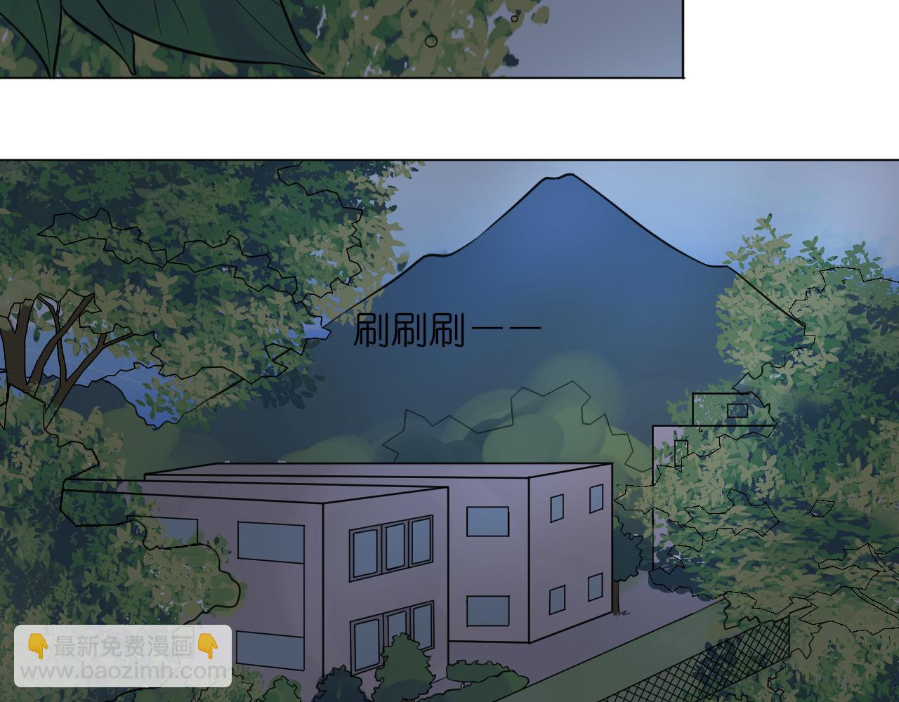 第33话 我离不开你24