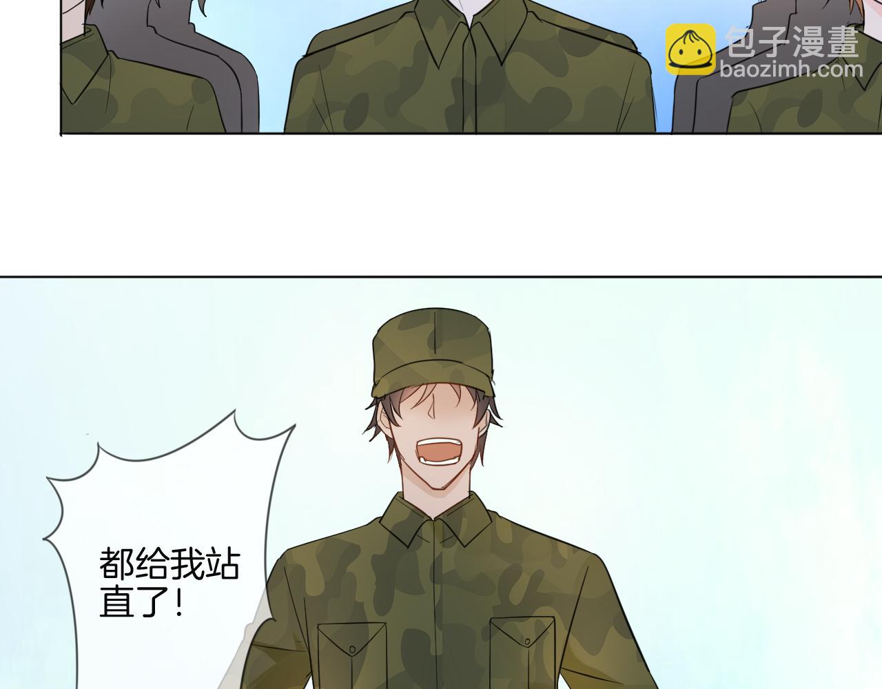 第33话 我离不开你30