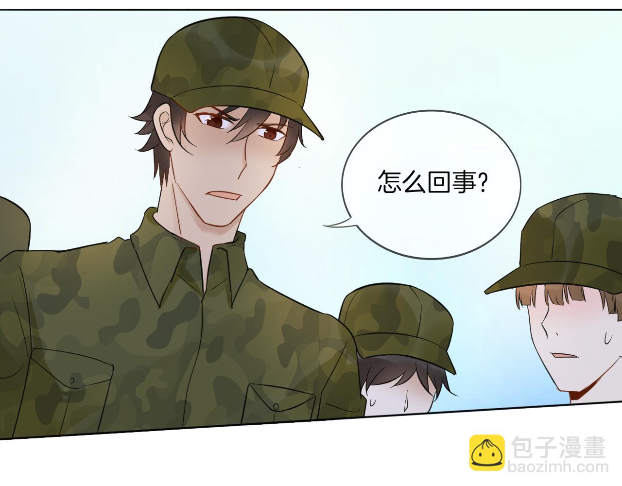 第33话 我离不开你40
