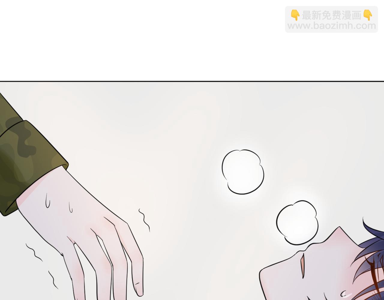 第33话 我离不开你58