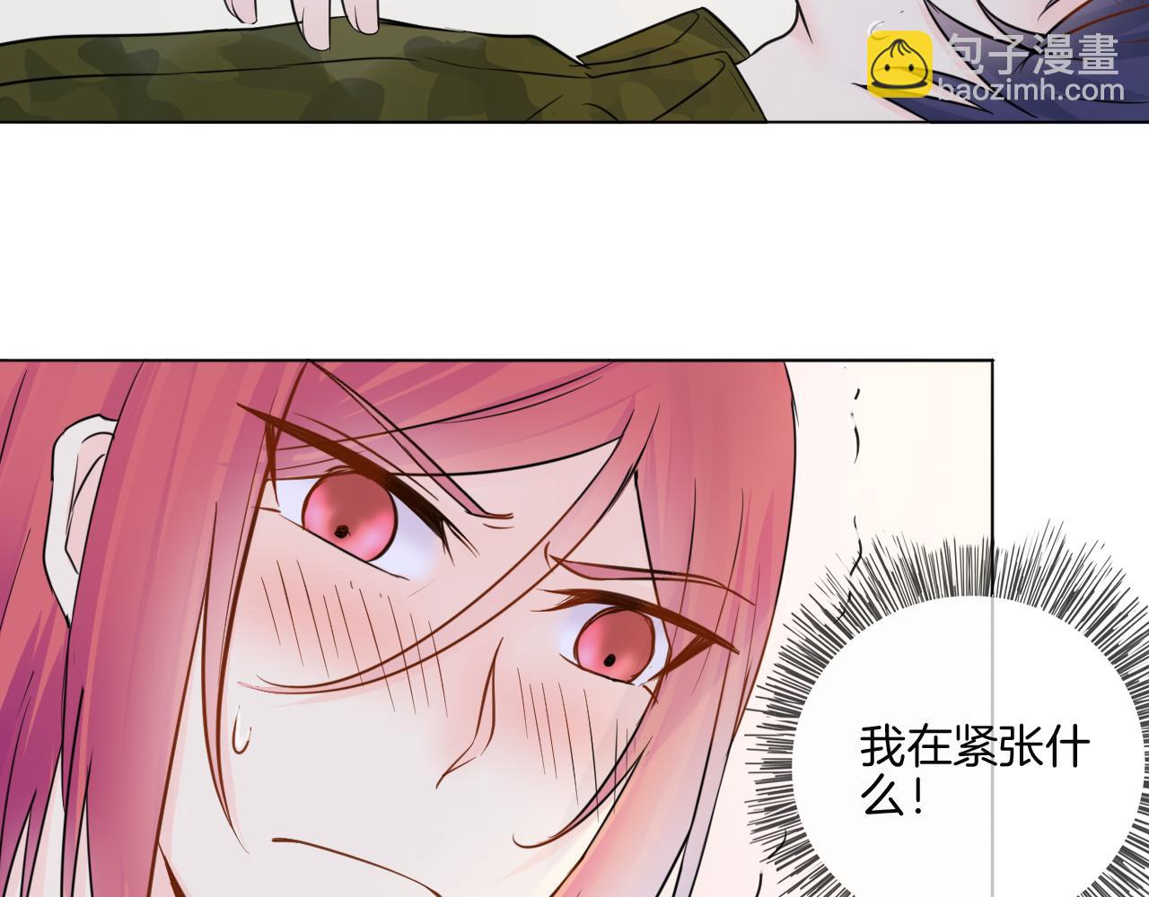 第33话 我离不开你59