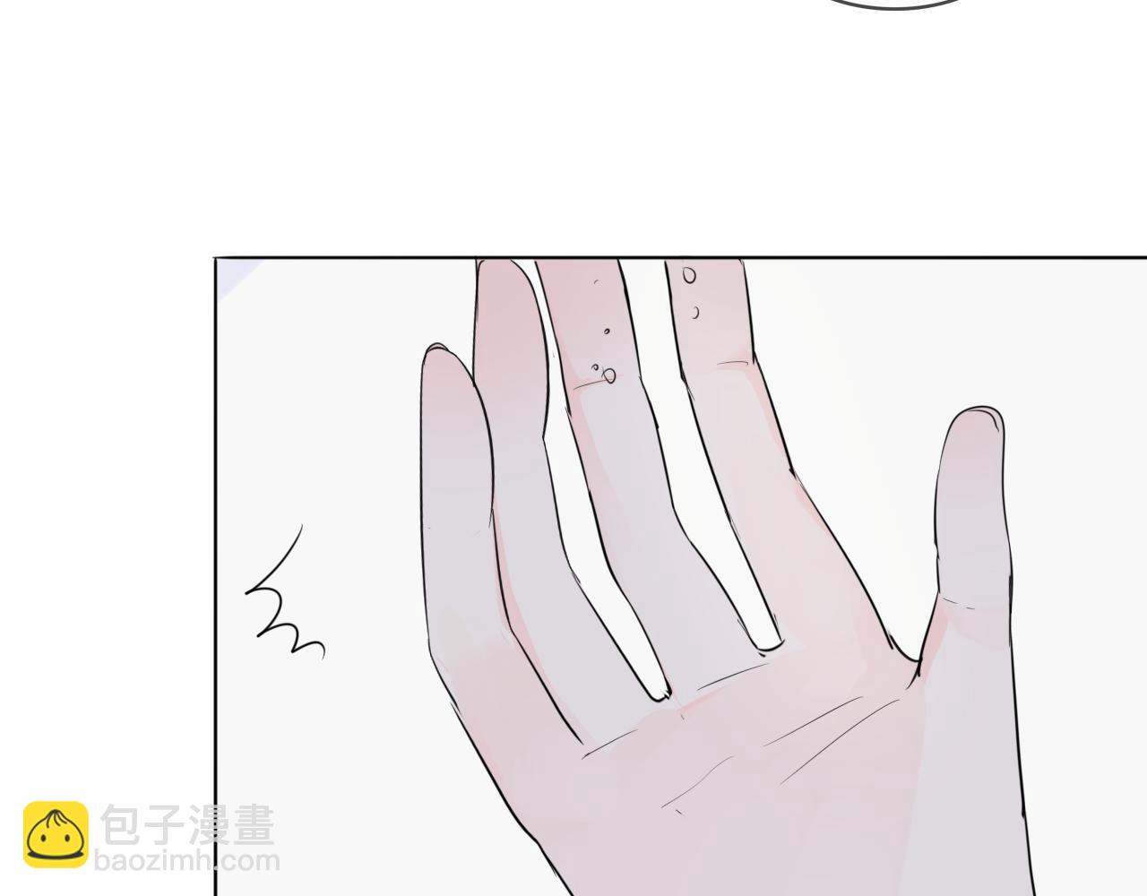 第33话 我离不开你6