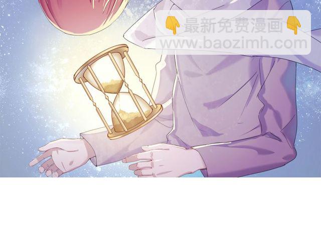 第1话 重逢1