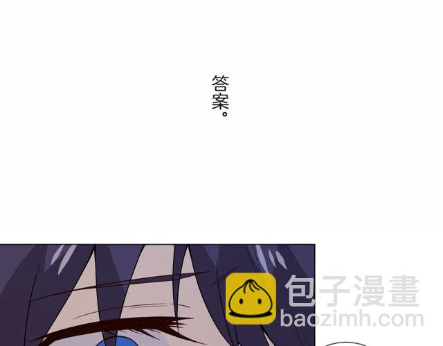 第1话 重逢108