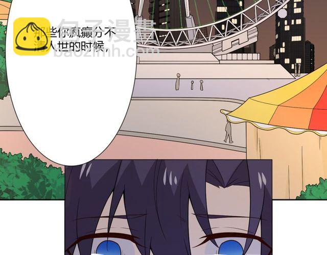 第1话 重逢116