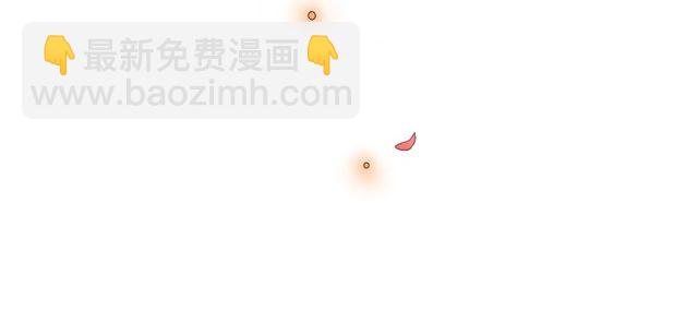 第1话 重逢123