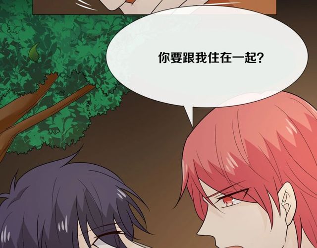 第1话 重逢125
