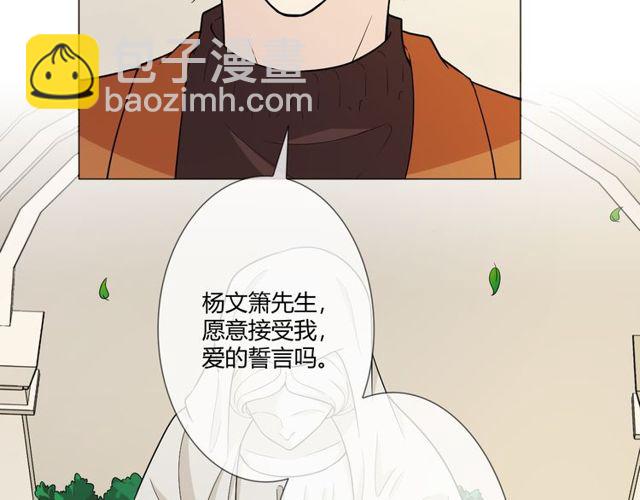 第1话 重逢24
