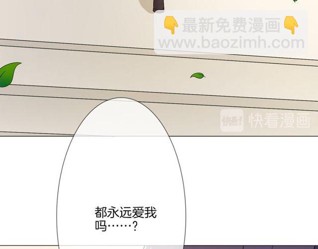 第1话 重逢27