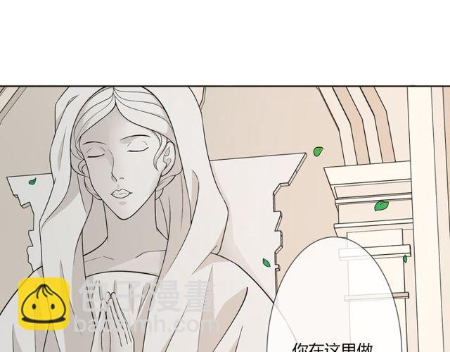 第1话 重逢4
