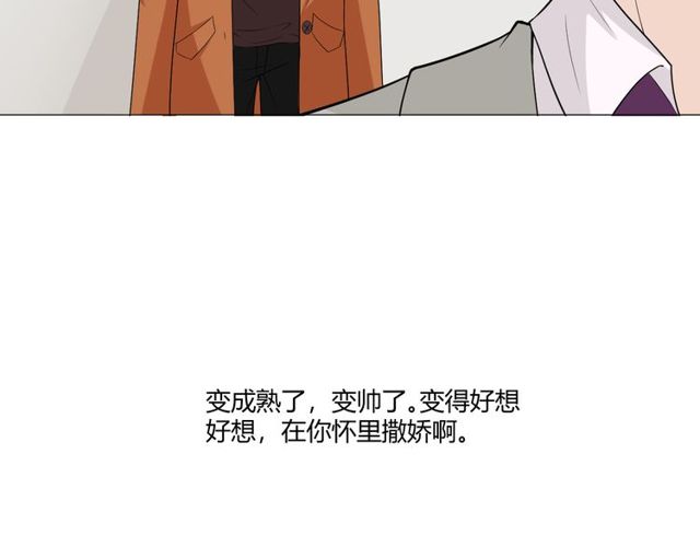 第1话 重逢41