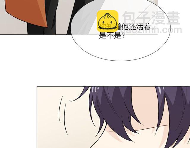 第1话 重逢49