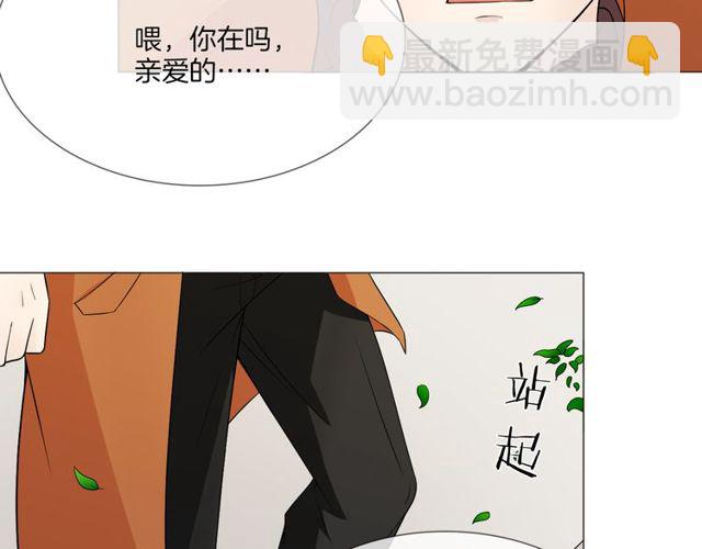 第1话 重逢52
