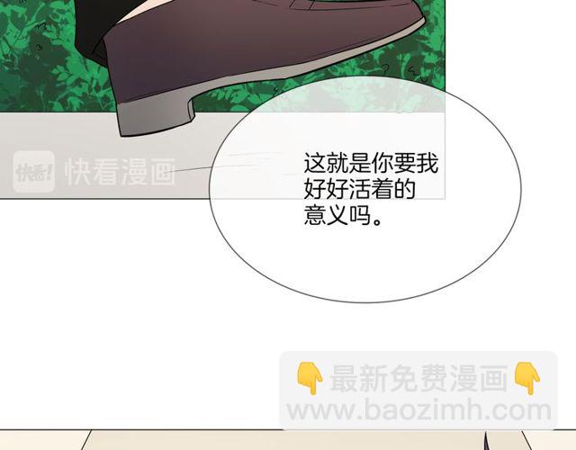 第1话 重逢55
