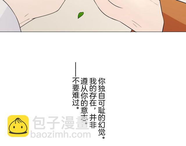 第1话 重逢60