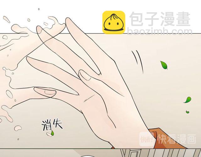 第1话 重逢66
