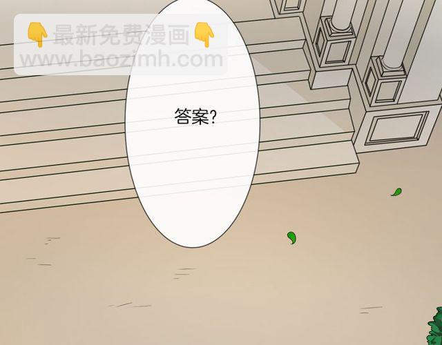 第1话 重逢67