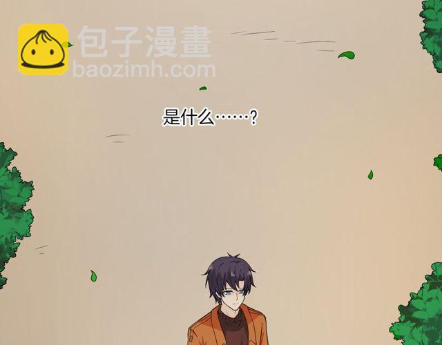 第1话 重逢68