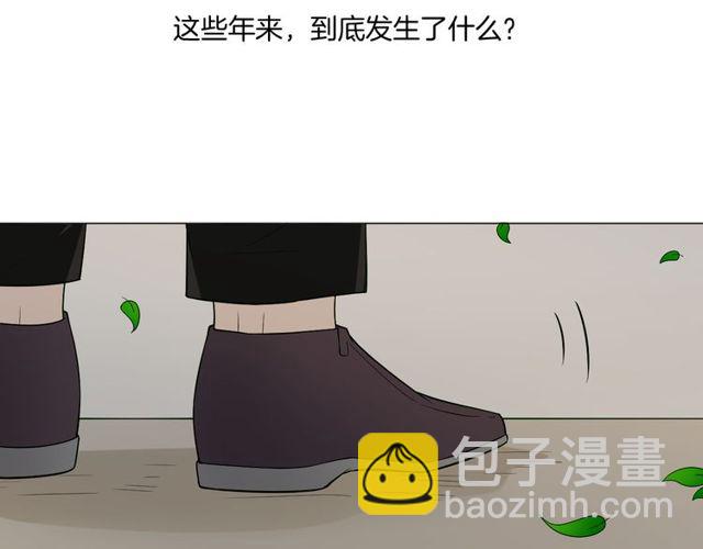 第1话 重逢70