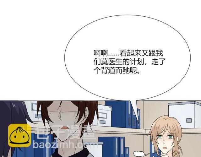 第1话 重逢75