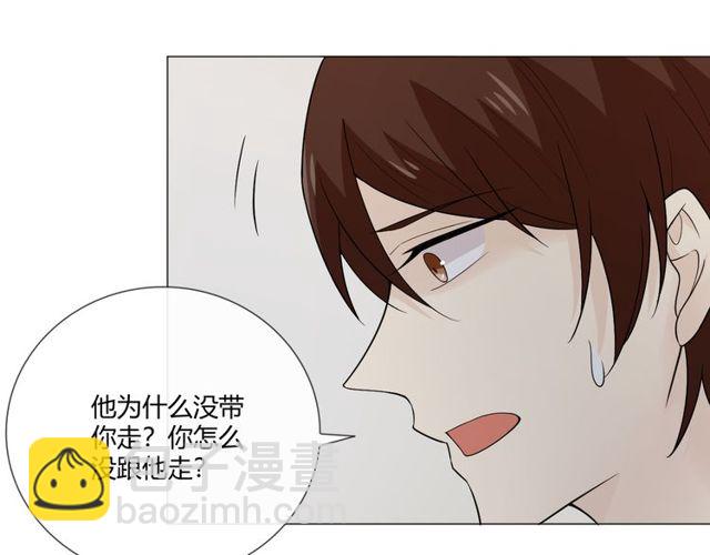 第1话 重逢77