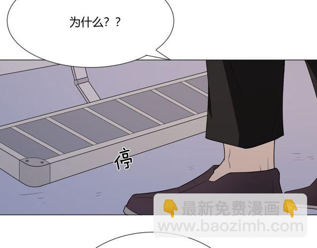 第1话 重逢89