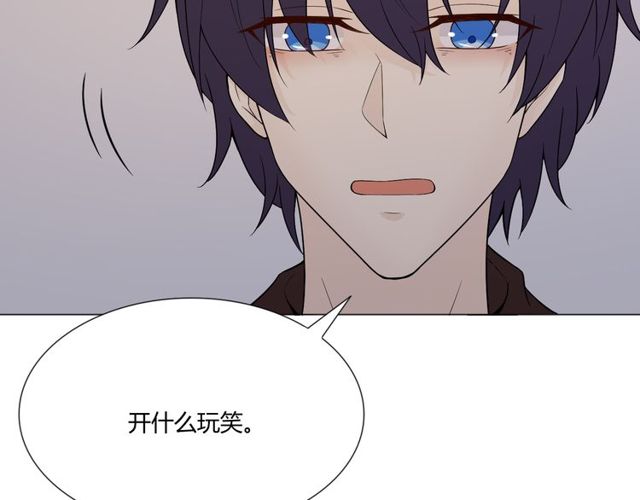 第1话 重逢94