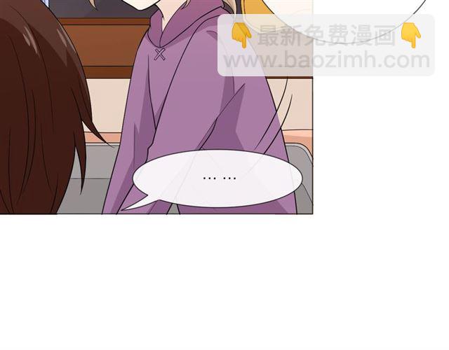 第5话 别离开我12