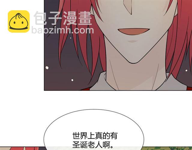第5话 别离开我139
