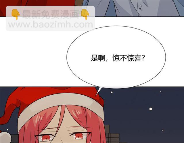 第5话 别离开我141
