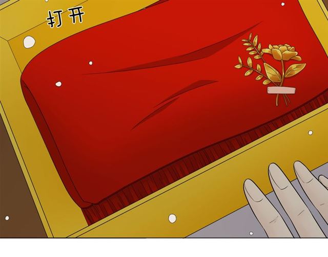 第5话 别离开我146