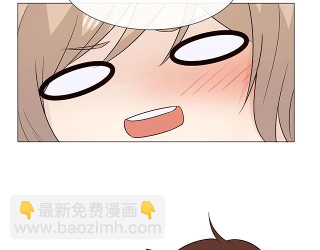 第5话 别离开我18