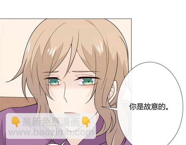 第5话 别离开我34