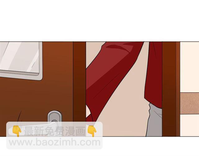 第5话 别离开我4