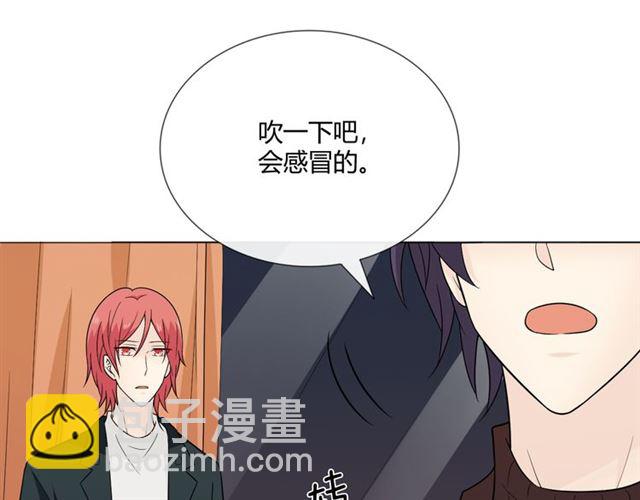 第5话 别离开我66