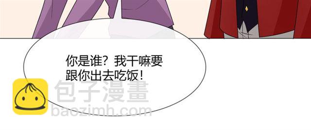 第5话 别离开我9