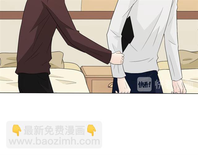 第5话 别离开我96