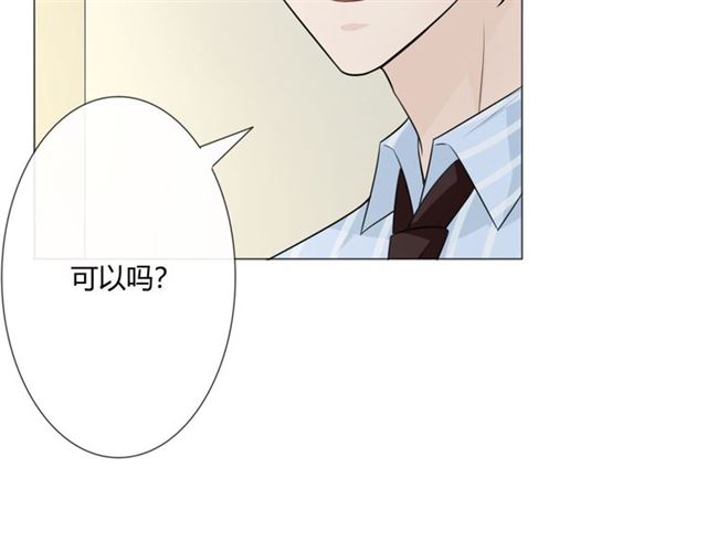 第11话 守护103