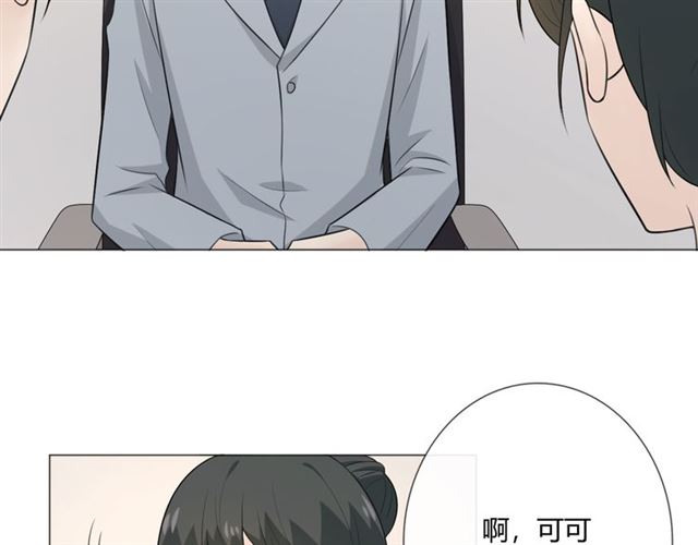 第11话 守护119